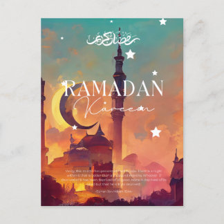 Ramadan Kareem Postkarte