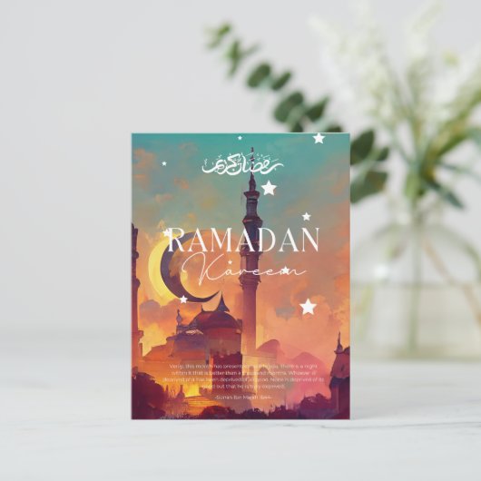 Ramadan Kareem Postkarte (Stehend Vorderseite)