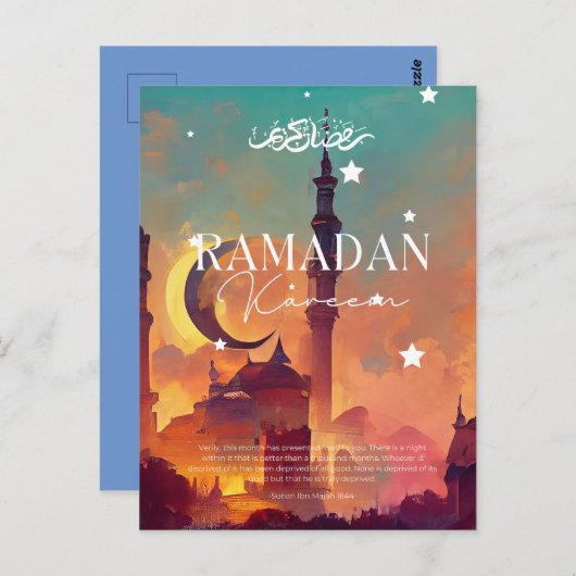Ramadan Kareem Postkarte (Vorne/Hinten)