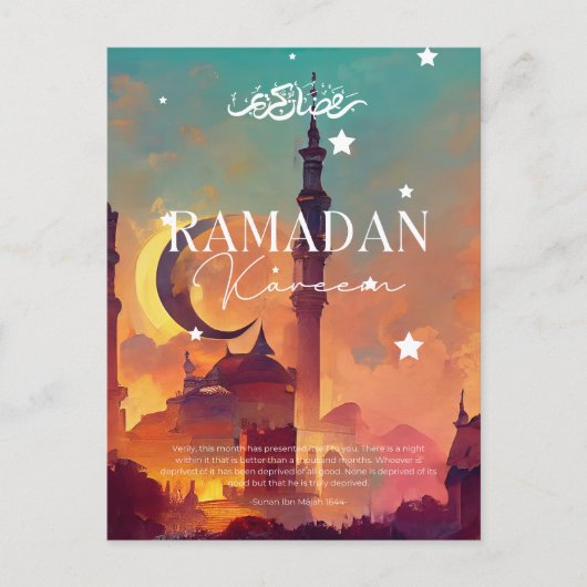 Ramadan Kareem Postkarte (Vorderseite)