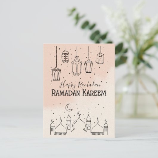 Ramadan Kareem Postkarte (Stehend Vorderseite)