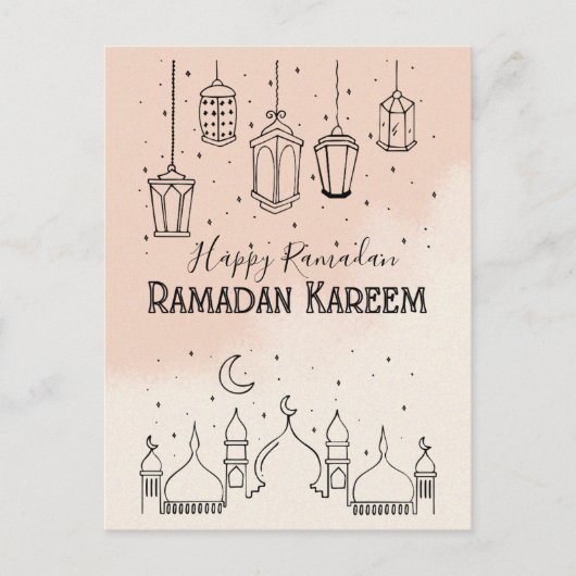 Ramadan Kareem Postkarte (Vorderseite)