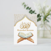 Ramadan Kareem Postkarte (Stehend Vorderseite)