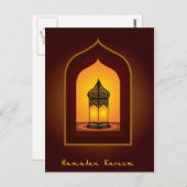 Ramadan Kareem Postkarte (Vorne/Hinten)
