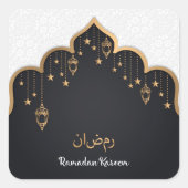 Ramadan Kareem Quadratischer Aufkleber (Vorderseite)