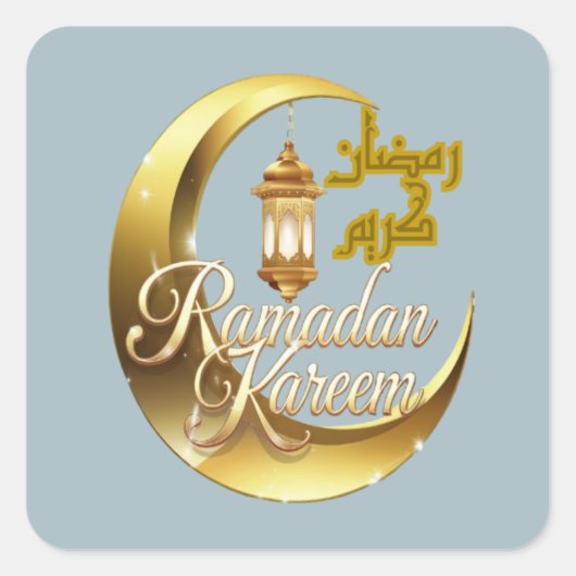 Ramadan Kareem Quadratischer Aufkleber (Vorderseite)