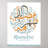 Ramadan Kareem Quran Corporate Identity Poster (Vorne)
