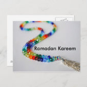 Ramadan Kareem Rainbow Postcard Postkarte (Vorne/Hinten)