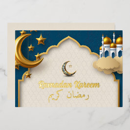 Ramadan Kareem Ramadan Mubarak Foil Einladung