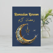 Ramadan Kareem Ramadan Mubarak Folieneinladung (Stehend vorne)
