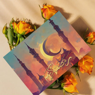 Ramadan Kareem Ramadan Mubarak Grußkarte Feiertagskarte