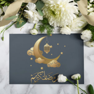 Ramadan Kareem Ramadan Mubarak Holiday Card Feiertagskarte