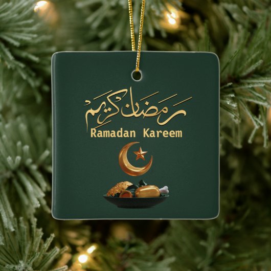 Ramadan Kareem Ramadan Mubarak Keramikornament (Baum)