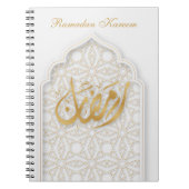 Ramadan Kareem Ramadan Mubarak Notizblock (Vorderseite)
