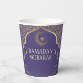 Ramadan Kareem Ramadan Mubarak Paper Cups Pappbecher (Vorderseite)