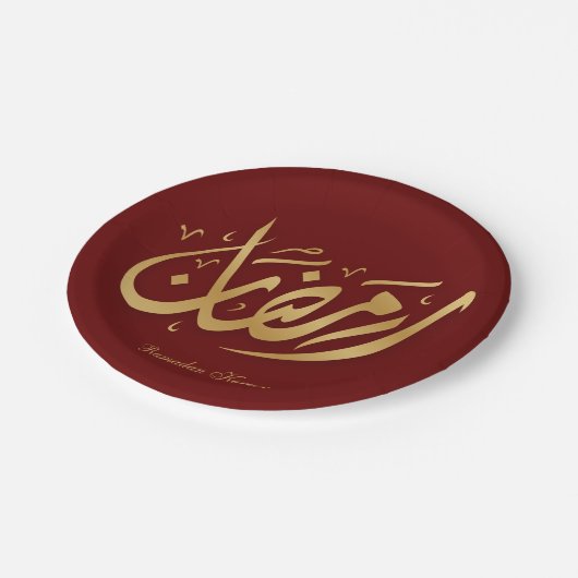 Ramadan Kareem Ramadan Mubarak Paper Tellers Pappteller (Schrägansicht)