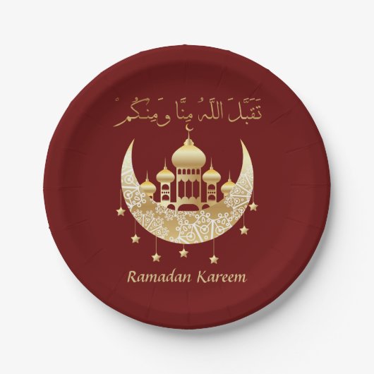 Ramadan Kareem Ramadan Mubarak Paper Tellers Pappteller (Vorderseite)
