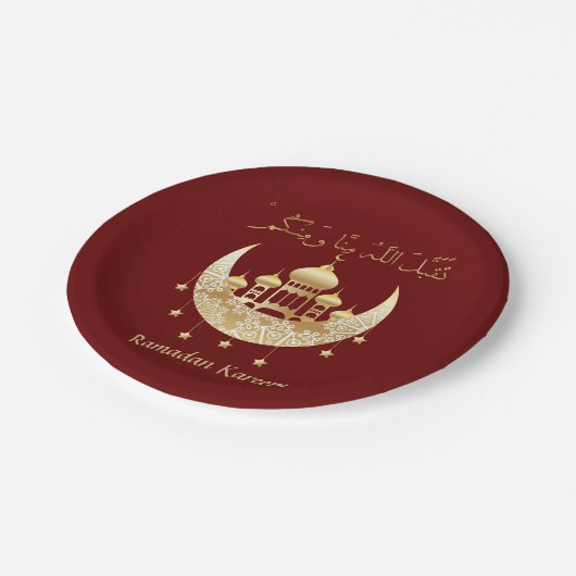 Ramadan Kareem Ramadan Mubarak Paper Tellers Pappteller (Schrägansicht)