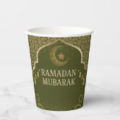 Ramadan Kareem Ramadan Mubarak Papiertassen Pappbecher (Vorderseite)