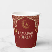 Ramadan Kareem Ramadan Mubarak Papiertassen Pappbecher (Vorderseite)