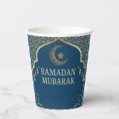 Ramadan Kareem Ramadan Mubarak Papiertassen Pappbecher (Vorderseite)