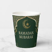 Ramadan Kareem Ramadan Mubarak Papiertassen Pappbecher (Rückseite)