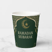 Ramadan Kareem Ramadan Mubarak Papiertassen Pappbecher (Vorderseite)