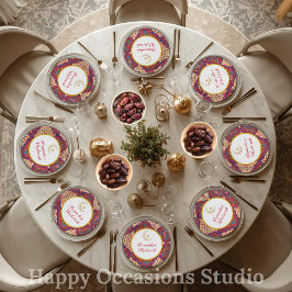 Ramadan Kareem Ramadan Mubarak Pappteller