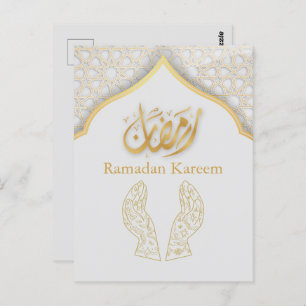 Ramadan Kareem Ramadan Mubarak Postcard Postkarte
