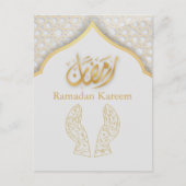 Ramadan Kareem Ramadan Mubarak Postcard Postkarte (Vorderseite)