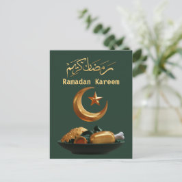 Ramadan Kareem Ramadan Mubarak Postcard Postkarte