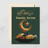 Ramadan Kareem Ramadan Mubarak Postcard Postkarte (Vorne/Hinten)
