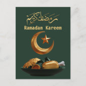 Ramadan Kareem Ramadan Mubarak Postcard Postkarte (Vorderseite)