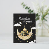 Ramadan Kareem | Ramadan Mubarak Postcard Postkarte (Stehend Vorderseite)