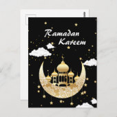 Ramadan Kareem | Ramadan Mubarak Postcard Postkarte (Vorne/Hinten)