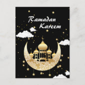 Ramadan Kareem | Ramadan Mubarak Postcard Postkarte (Vorderseite)