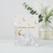 Ramadan Kareem Ramadan Mubarak Postcard Postkarte (Stehend Vorderseite)