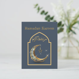 Ramadan Kareem Ramadan Mubarak Postcard Postkarte