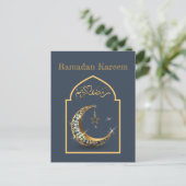 Ramadan Kareem Ramadan Mubarak Postcard Postkarte (Stehend Vorderseite)