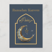 Ramadan Kareem Ramadan Mubarak Postcard Postkarte (Vorderseite)