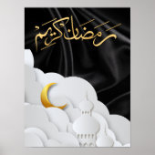 Ramadan Kareem Ramadan Mubarak Poster (Vorne)