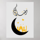 Ramadan Kareem Ramadan Mubarak Poster (Vorne)