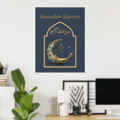 Ramadan Kareem Ramadan Mubarak Poster (Heimbüro)