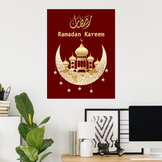 Ramadan Kareem Ramadan Mubarak Poster (Heimbüro)
