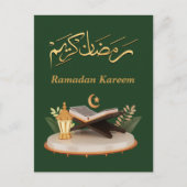 Ramadan Kareem Ramadan Mubarak Postkarte (Vorderseite)
