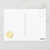 Ramadan Kareem Ramadan Mubarak Postkarte (Rückseite)