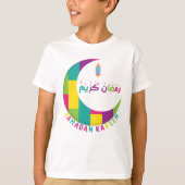 Ramadan Kareem-Ramadan Mubarak T-Shirt (Vorderseite)