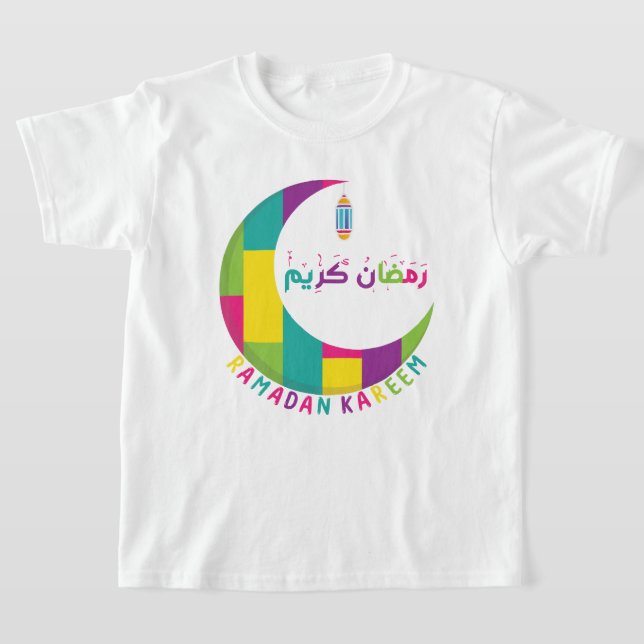 Ramadan Kareem-Ramadan Mubarak T-Shirt (Ablage )