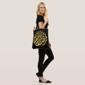 Ramadan Kareem Ramadan Mubarak Tasche (Am Model)