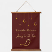 Ramadan Kareem Ramadan Mubarak Wandteppich Mit Holzrahmen (Vorderseite)